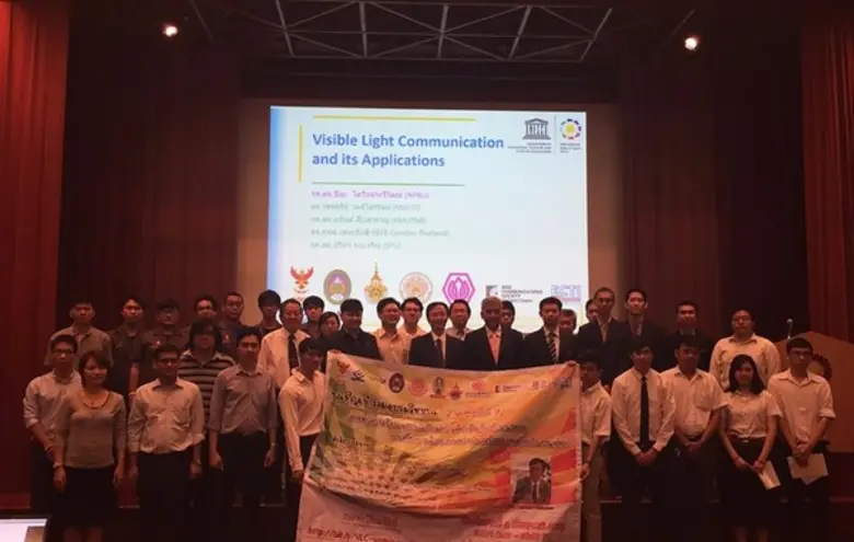 กทปส. จับมือมหาวิทยาลัยราชภัฏนครปฐม สนับส...