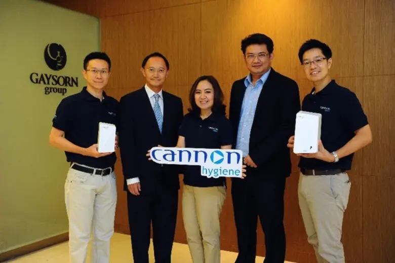 แคนนอน ไฮยีน ผู้นำด้านบริการสุขอนามัยภัณฑ...