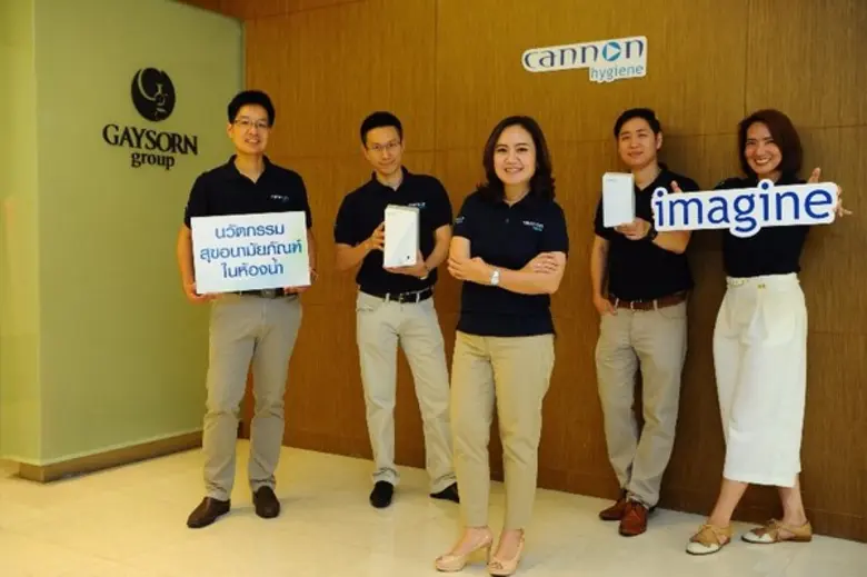 แคนนอน ไฮยีน “Imagine” เปิดบริการอย่างเป็นทางการที่เกษร พลาซ่า
