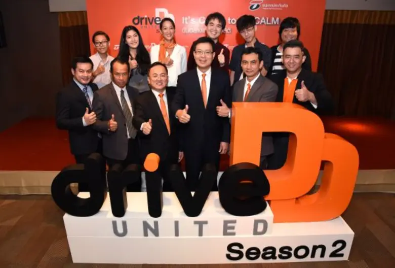 นายพีระพัฒน์ เมฆสิงห์วี กรรมการผู้จัดการ ...