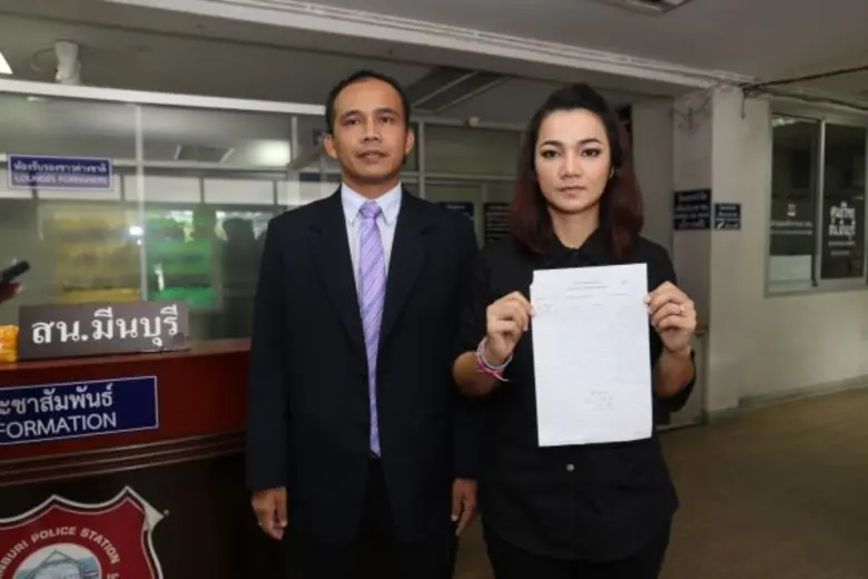 "บิว กัลยาณี อาร์สยาม รุดแจ้งความ โดนโกง ค่าทำบ้านร่วม5แสน "