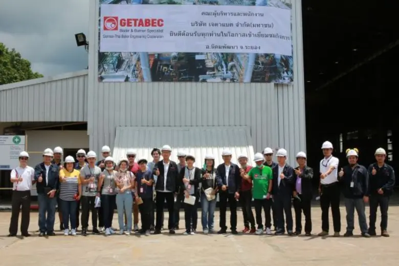 นายสุชาติ มงคลอารีย์พงษ์ ประธานกรรมการบริ...