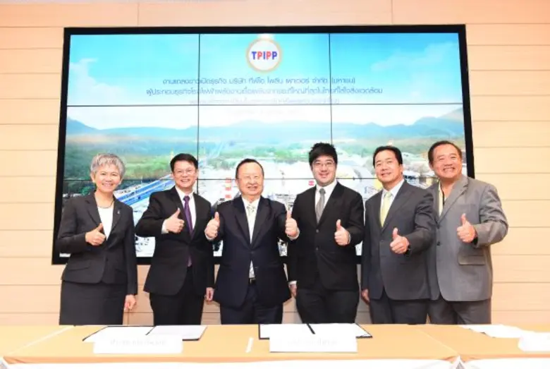 นายประชัย เลี่ยวไพรัตน์ (ที่ 3 จากซ้าย) ป...