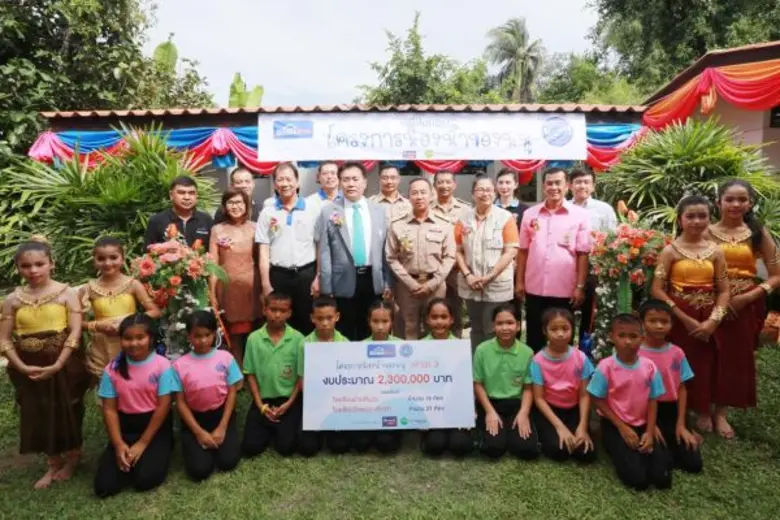 พลเรือโท พิเชฐ ตานะเศรษฐ เจ้ากรมยุทธศึกษา...