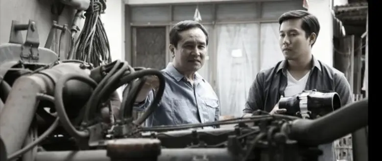 ธนาคารพัฒนาวิสาหกิจขนาดกลางและขนาดย่อมแห่...