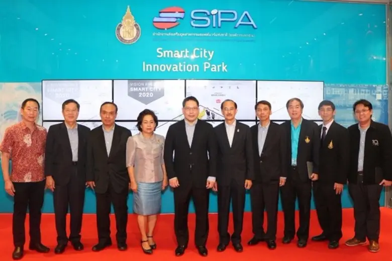 ดร.อุตตม สาวนายน รัฐมนตรีว่าการกระทรวงเทค...