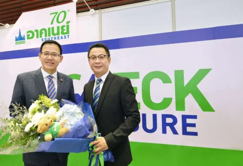 นายวิชัย ชีวศรีรุ่งเรือง รองกรรมการผู้จัด...