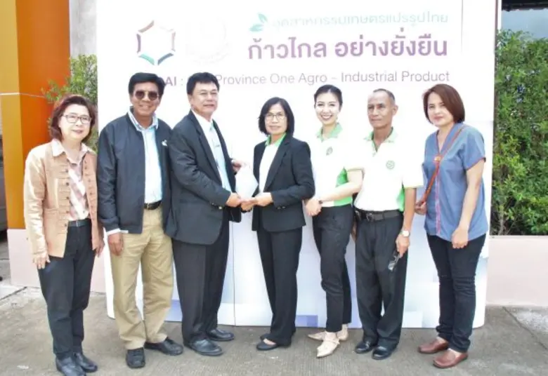 เมื่อเร็วๆ นี้ นายกอบชัย สังสิทธิสวัสดิ์ ...