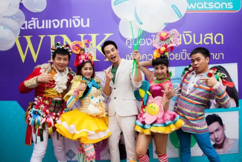 ดาราหนุ่มอารมณ์ดี บอย ปกรณ์ ฉัตรบริรักษ์ ร่วมงานเปิ...