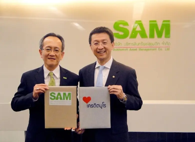 บริษัท บริหารสินทรัพย์สุขุมวิท จำกัด (บสส.) หรือ SA...