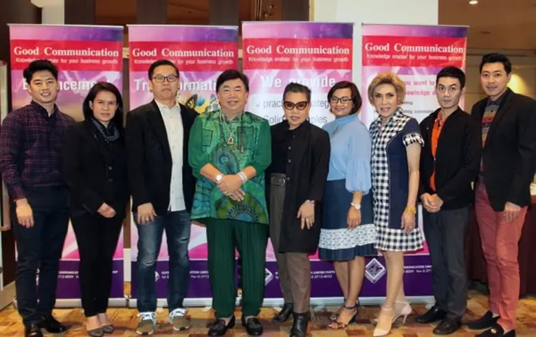 รศ.ดร.เสรี วงษ์มณฑา นักวิชาการด้านสื่อสาร...