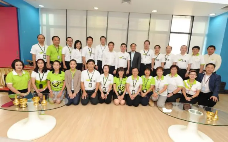 นายวิทิต ลีนุตพงษ์ ประธานกรรมการ บริษัท แ...