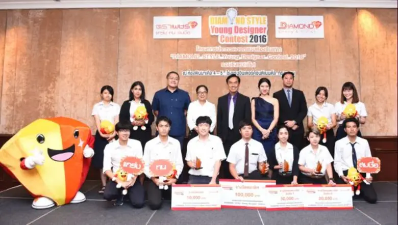 'ตราเพชร' แจ้งเกิดดาวดวงใหม่ประดับวงการนั...