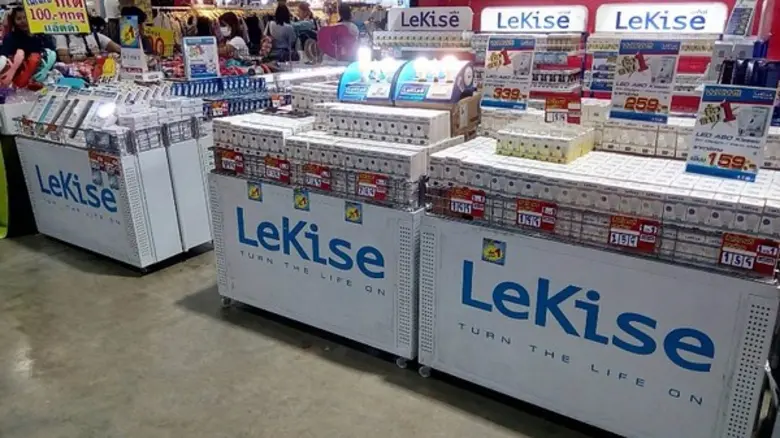 LeKise Group ร่วมออกบูธจัดจำหน่ายสินค้าราคาพิเศษในงานมหกรรมลดทะลุพิกัด(THE MALL) ครั้งที่ 16