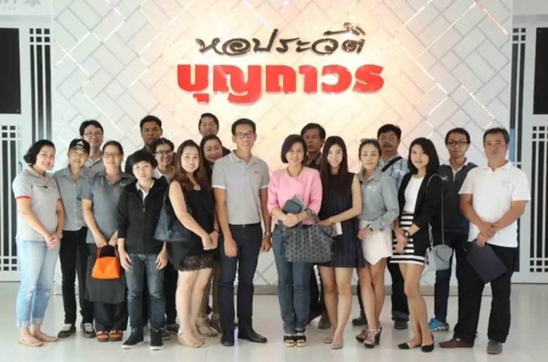 เมื่อวันที่ 4 ตุลาคม 2559 ที่ผ่านมา คุณสร...