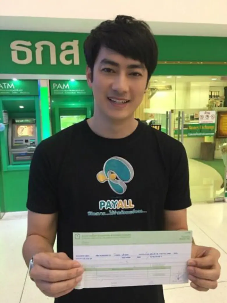 สมกับเป็นซุปตาร์ที่มีแฟนคลับรักมากที่สุดเ...