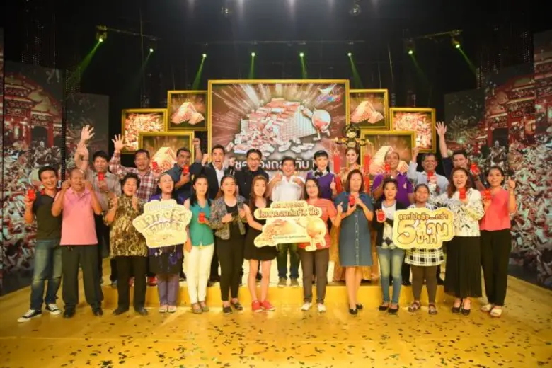 แจกหนัก แจกจริงมาตลอด 3 เดือนเต็ม สำหรับแ...