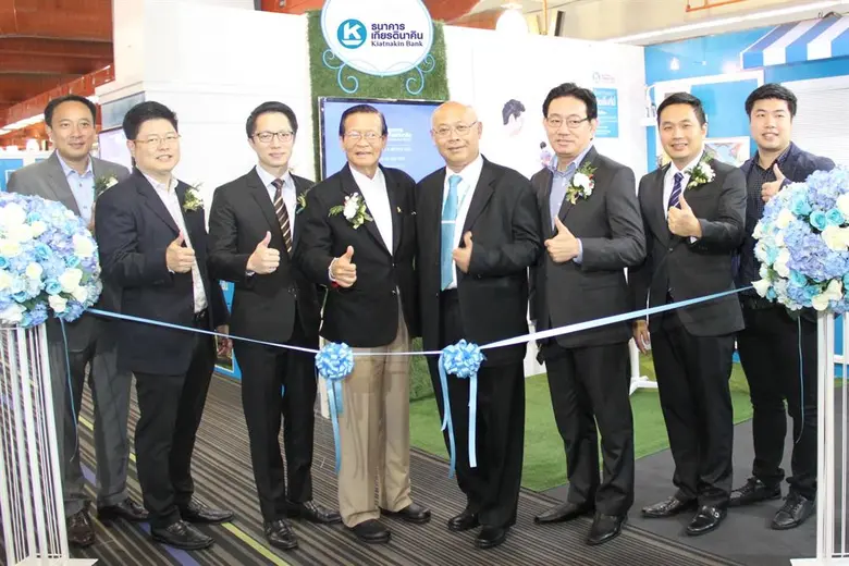 นายศราวุธ จารุจินดา ประธานสายสินเชื่อธุรก...