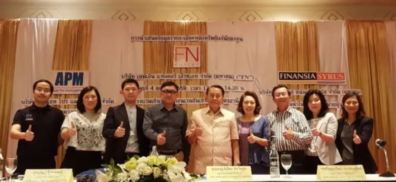 นายปรีชา ส่งวัฒนา (ที่4จากซ้าย) ประธานกรร...