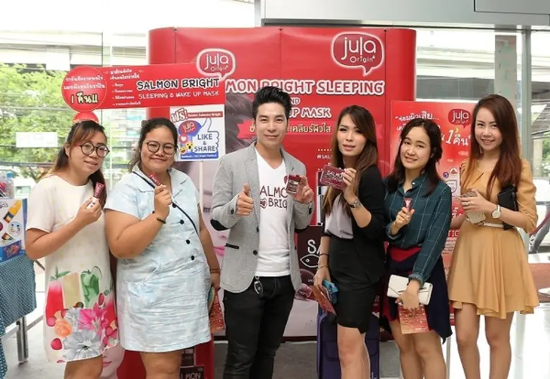 เมื่อเร็ว ๆ นี้ นายจิรัฏฐ์ รุ่งสินเดชาพัฒ...