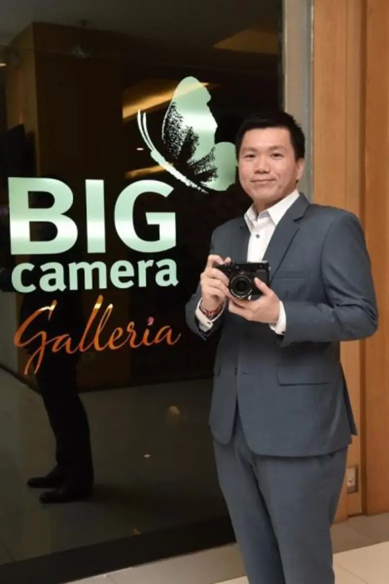 เห็น คุณธนสิทธิ์ เธียรกาญจนวงศ์ ผู้บริหาร...