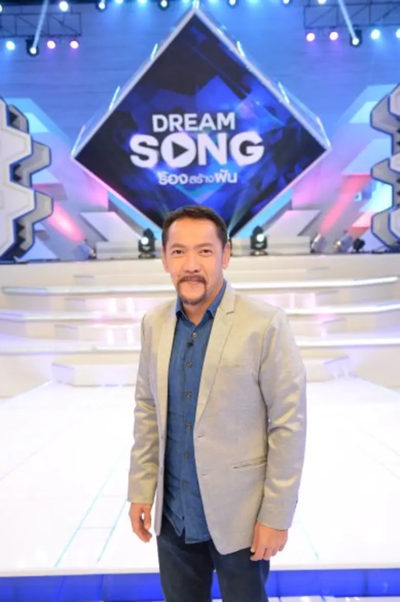 เป็นคนชัดเจนตลอด สำหรับ "ปั๋ง" ประกาศิต โ...