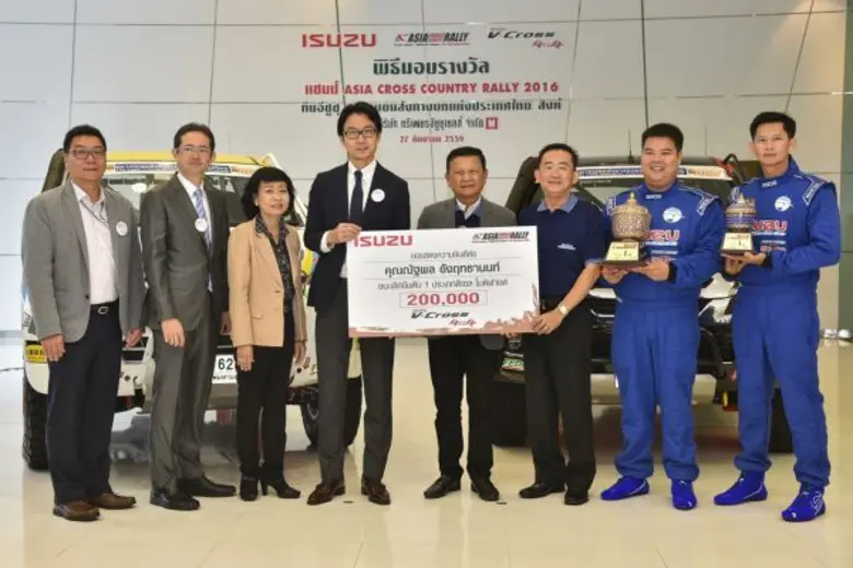เปิดใจแชมป์ “เอเชียครอสคันทรีแรลลี่ 2016” ในภารกิจนำ “อีซูซุดีแมคซ์ บลูเพาเวอร์”