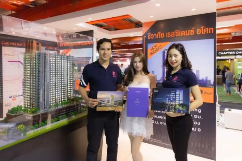 คุณทศพร จันทร์เดช เจ้าหน้าที่ฝ่ายขายอาวุโ...