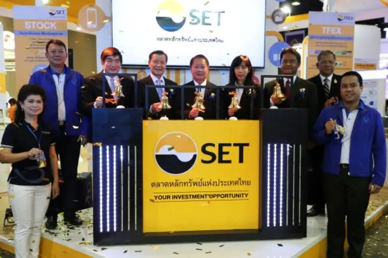 วิสุทธิ์ ศรีสุพรรณ รมช.คลัง สมหวัง พ่วงบา...