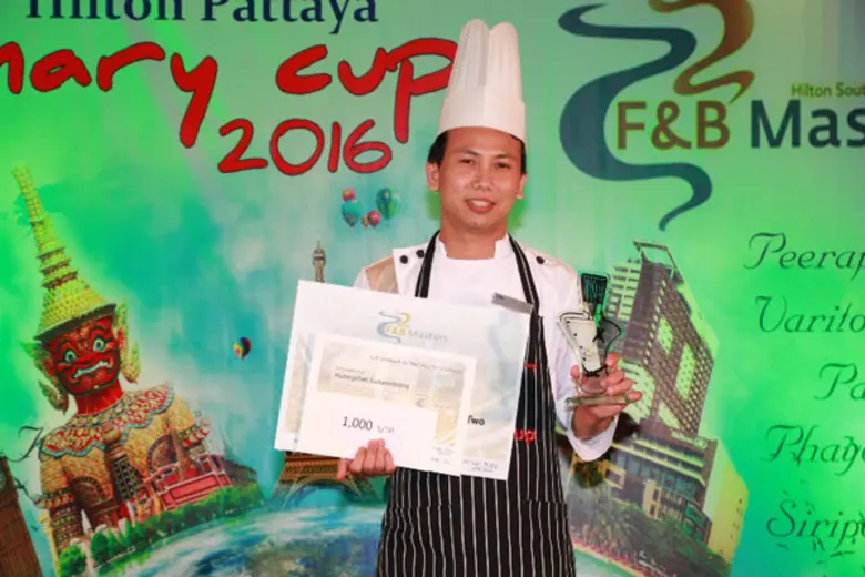 โรงแรมฮิลตัน พัทยา ประกาศผลผู้ชนะเลิศการแข่งขัน F&B Masters 2559/2560