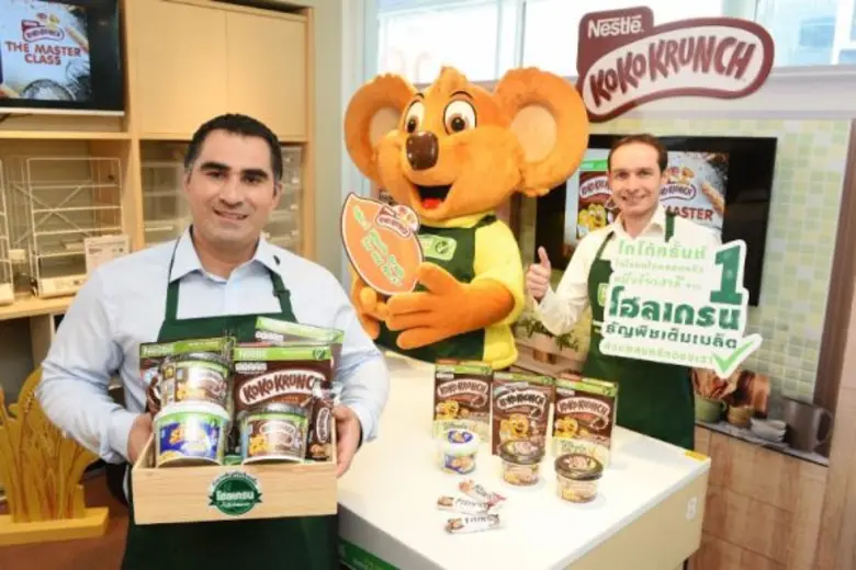 เนสท์เล่ เบรกฟาสต์ ซีเรียล ปักธง "โฮลเกรน...