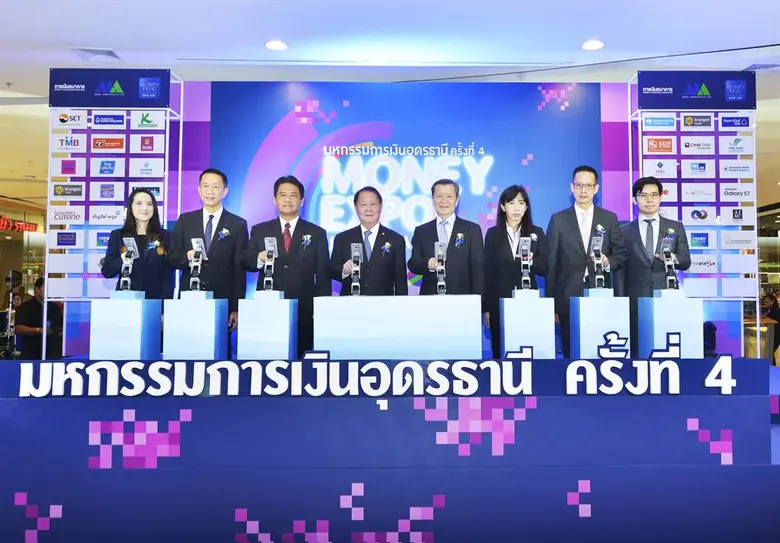 วิสุทธิ์ ศรีสุพรรณ รัฐมนตรีช่วยว่าการกระท...