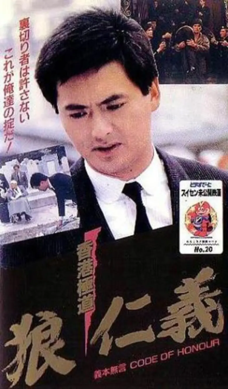 แฟนๆ คอหนังดังวันเสาร์มีเฮ เมื่อช่อง 28 ส...