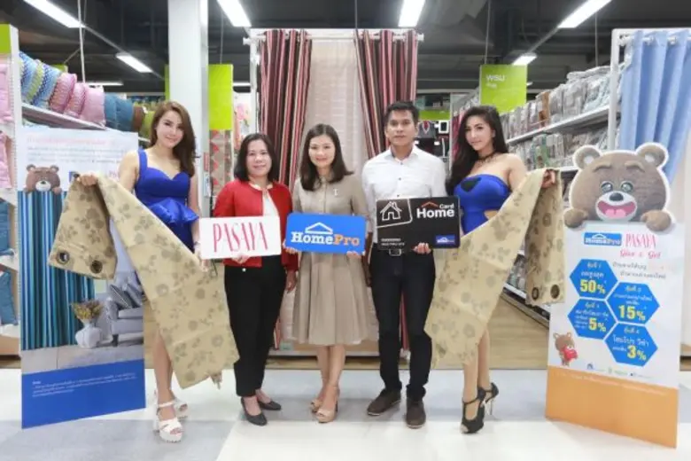 นางสาวอิษฏพร ศรีสุขวัฒนา ผู้ช่วยกรรมการผู...