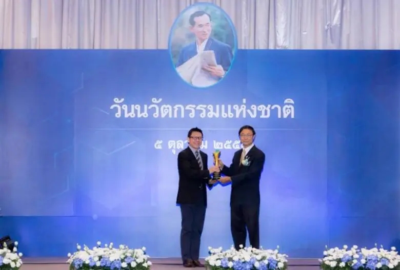 ดร. พิเชฐ ดุรงคเวโรจน์ รัฐมนตรีว่าการกระท...