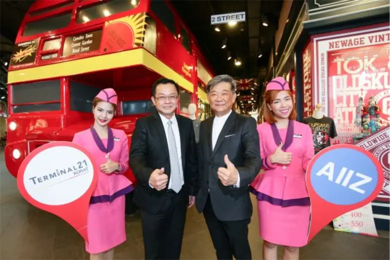 นายประเสริฐ ศรีอุฬารพงศ์ (ซ้าย) กรรมการผู...