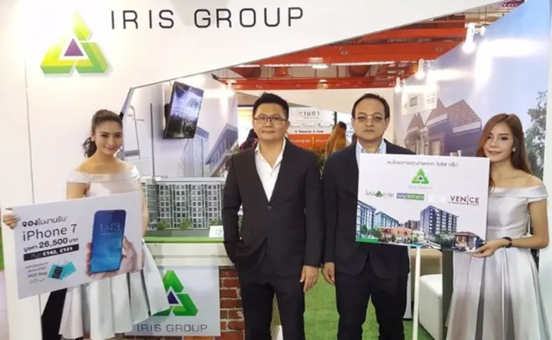 กิตติพงษ์ สุมานนท์ (ที่ 2 จากซ้าย) ประธาน...