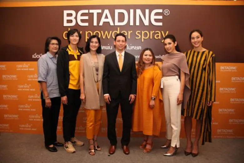 บริษัท มุนดิฟาร์มา (ประเทศไทย) นำโดย นายอ...