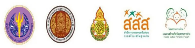 สำนักงานกองทุนสนับสนุนการสร้างเสริมสุขภาพ...