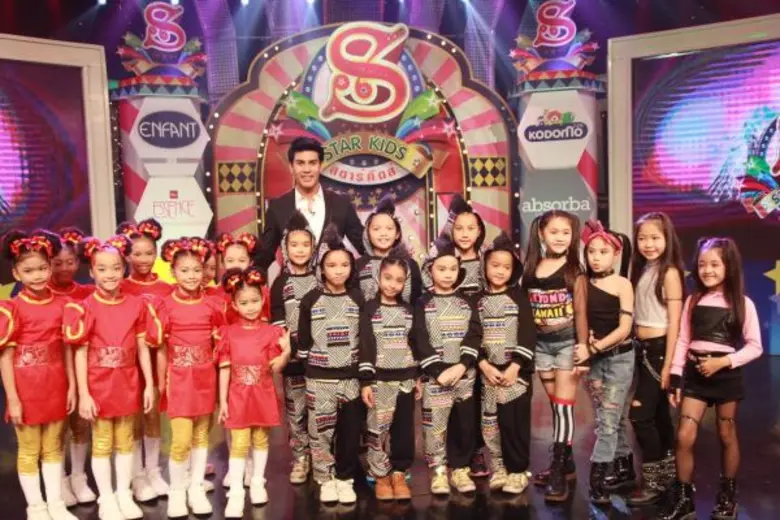 "สตาร์ คิดส์" (Star Kids) เวทีสำหรับน้องๆ...