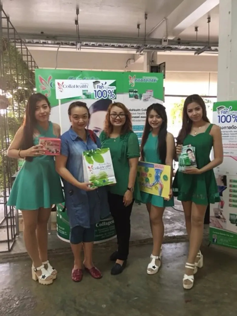 บริษัท คาร์ติโน เจลาติน จำกัด ผู้ผลิตและจ...