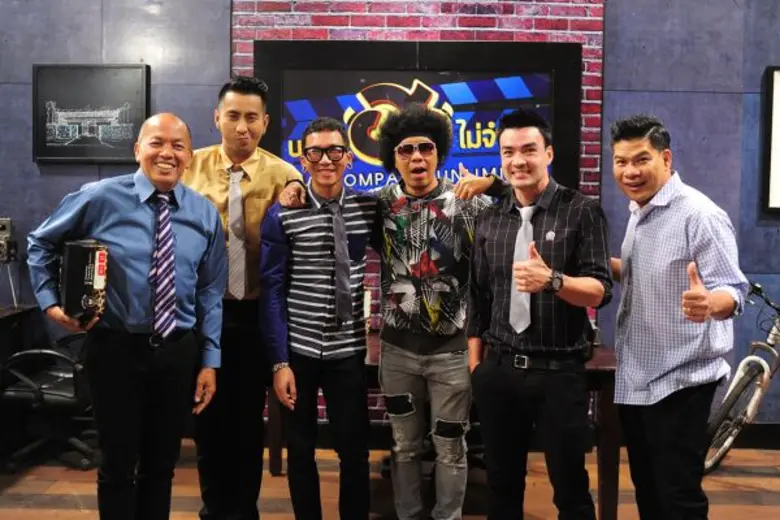 วันอาทิตย์ที่ 9 ตุลาคมนี้ มาสนุกสนานกับวา...