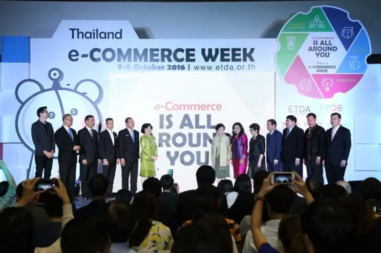กระทรวงดีอี หนุน สพธอ. จัดงาน Thailand e-Commerce Week