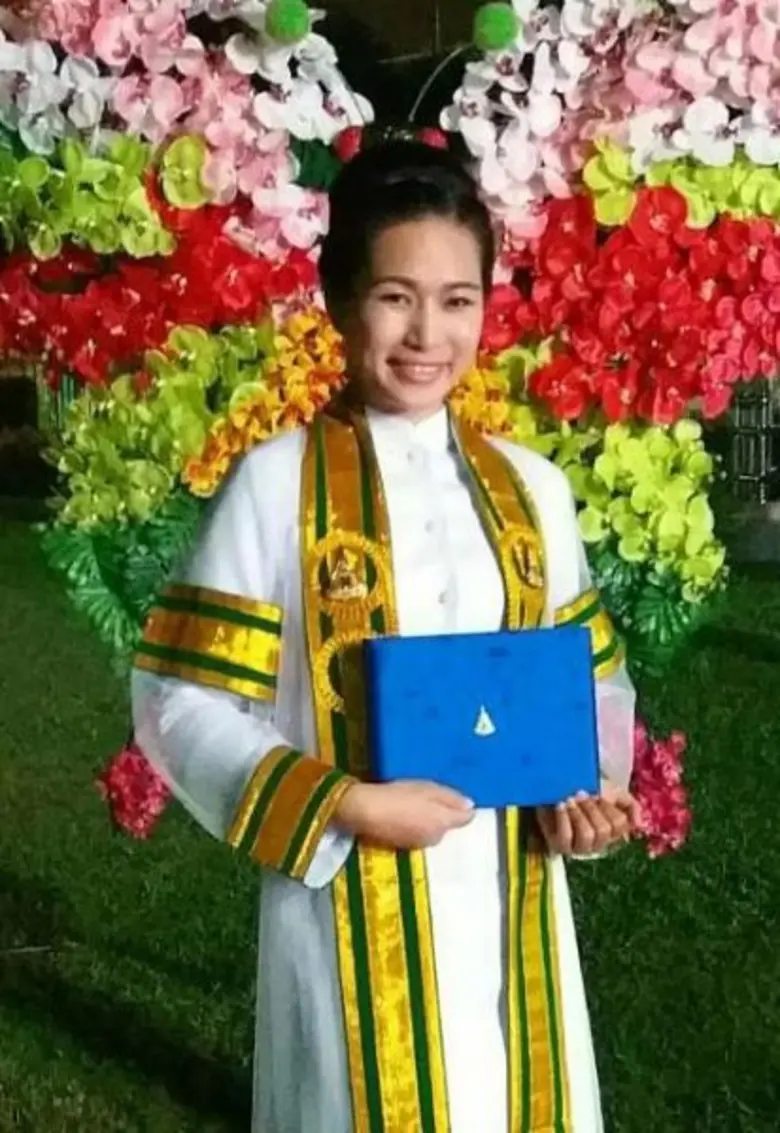 ข่าวซุบซิบ: อาร์สยาม