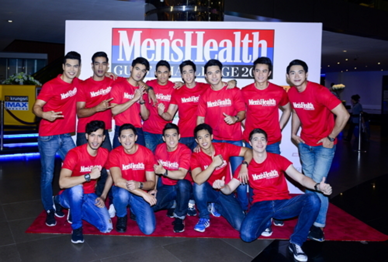 เผยโฉมอย่างเป็นทางการกับหนุ่มสุดฮอตที่ทางนิตยสาร Me...