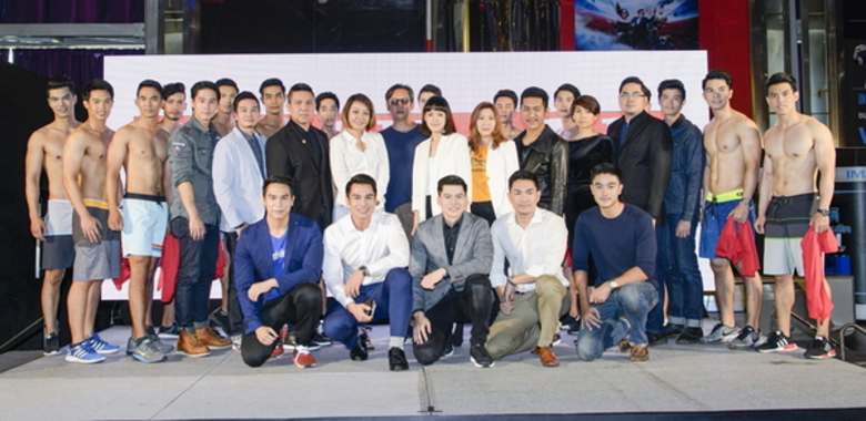 เปิดตัวผู้เข้ารอบ Men’s Health Guys’ Challenge 2016 ร่วมเฟ้นหาที่สุดแห่งสุภาพบุรุษแห่งปี