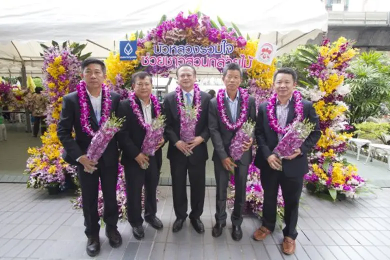 นายศิริเดช เอื้องอุดมสิน รองผู้จัดการใหญ่...