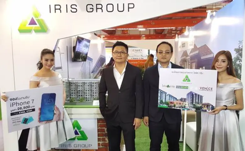 กิตติพงษ์ สุมานนท์ (ที่ 2 จากซ้าย) ประธาน...