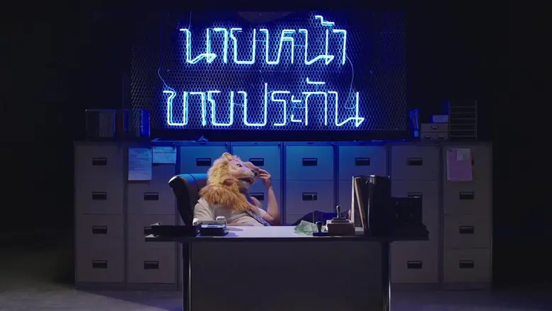 เพราะการซื้อรถยนต์มือสองแต่ละครั้งนั้นล้ว...