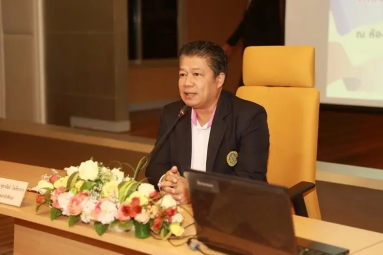 ราชภัฏโคราช จับมือ เครือข่ายอุดมศึกษา ประชุมจัดระเบียบสังคมรอบสถานศึกษา